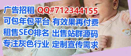 满族卵源工程管理事务所